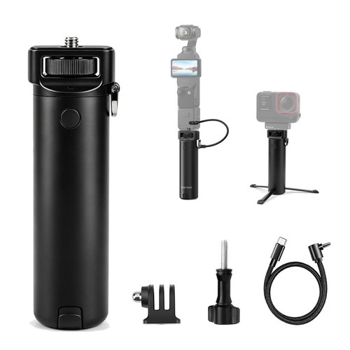 5000mah universal action - universal,