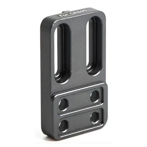 Benro qrb95 battery grip - benro,